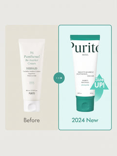 Purito Bamboo Essence Cream